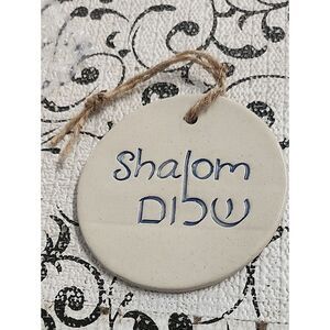 White and Blue 'Shalom' Ceramic Hanging Ornament